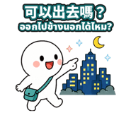 880933586