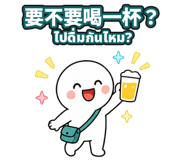 880933588