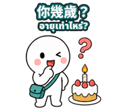 880933589