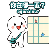 880933591