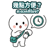 880933600