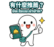 880933603
