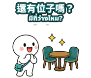 880933604