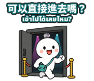 880933605