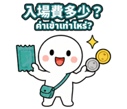 880933606