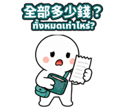 880933607