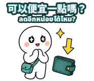 880933608