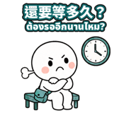 880933611