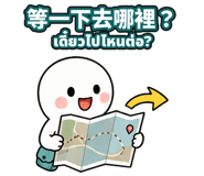 880933613