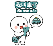 880933615