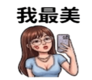 880933897