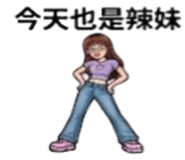 880933903