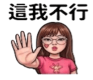 880933913