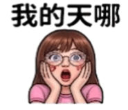 880933918