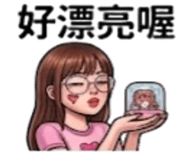 880933919