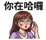 880933924