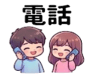 880934086