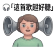880934357