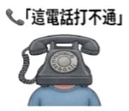 880934363