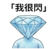 880934376