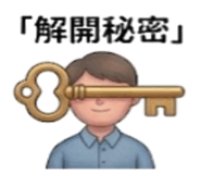 880934381