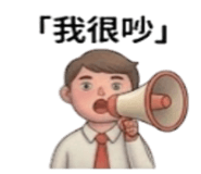 880934382