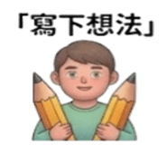 880934383