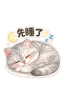 880934798