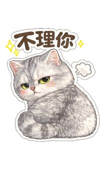 880934803