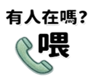 880934878
