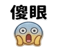 880934883