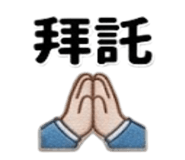 880934889