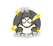 880935049