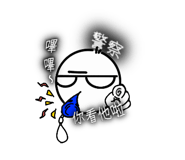 880935054