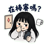 880935456