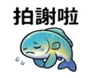 880935530