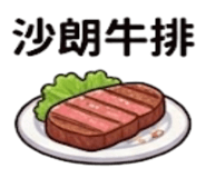 880935601