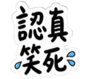 880935691