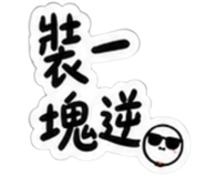 880935695