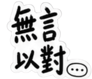880935700