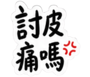 880935708