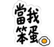880935710