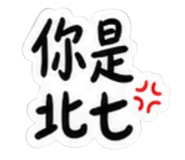 880935714