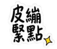 880935720