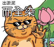 880936173