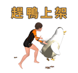 880936433