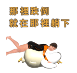 880936434