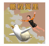 880936438