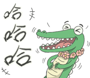 880936480