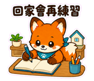 880936488